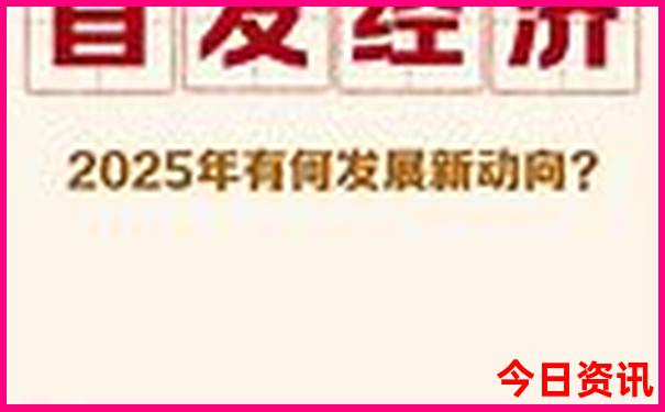 中国四大热火炉是哪四个城市